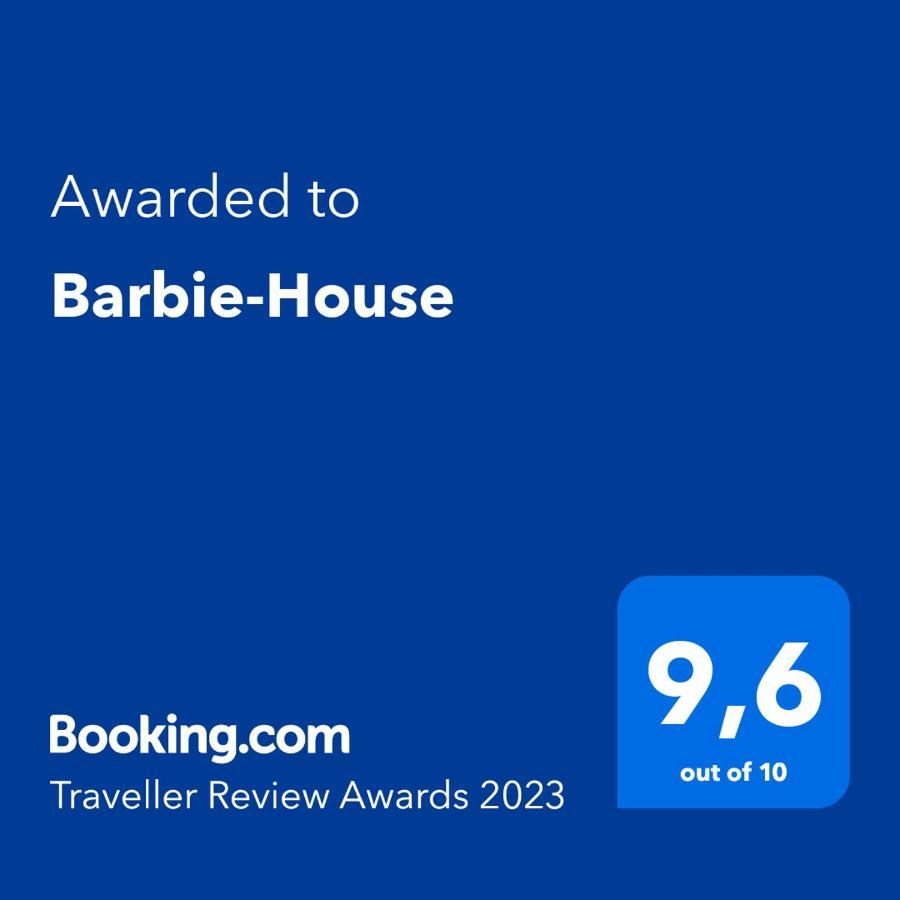 Вілла Barbie-House Каламбака Номер фото